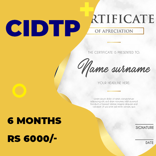 Certificate in DTP