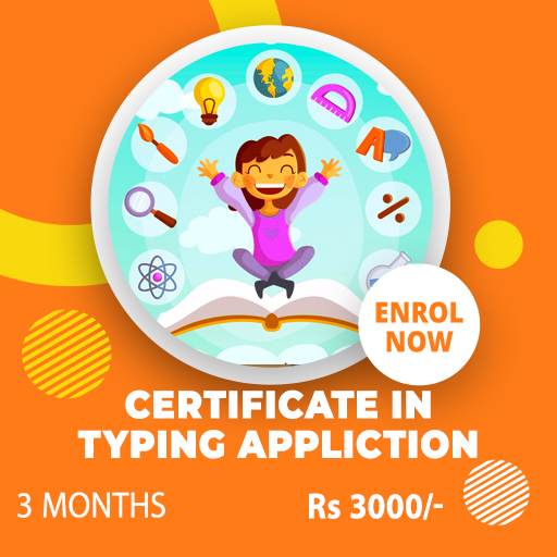 Certificate In Typing Application