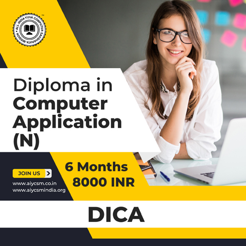 Diploma in Computer Application (N)