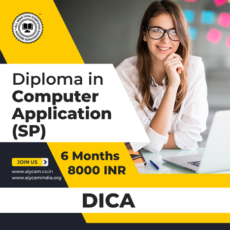 Diploma in Computer Application (SP)