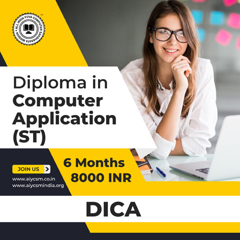 Diploma In Computer Application (ST)
