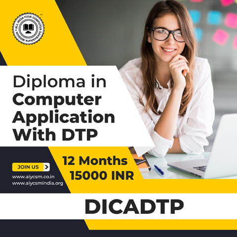 Diploma in Computer Application with DTP