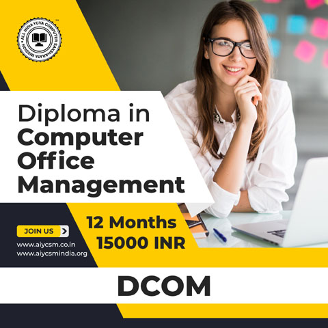 Diploma in Computer Office Management