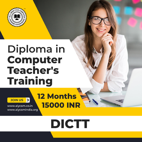 Diploma in computer Teacher's Training