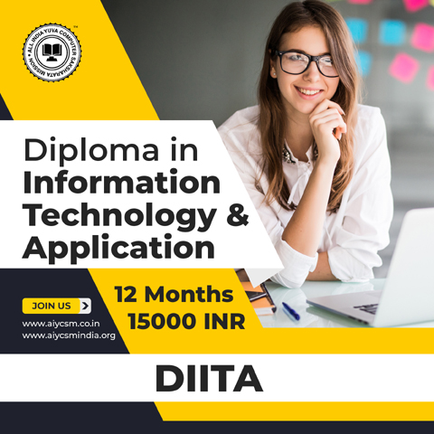 Diploma in Information Technology and Application